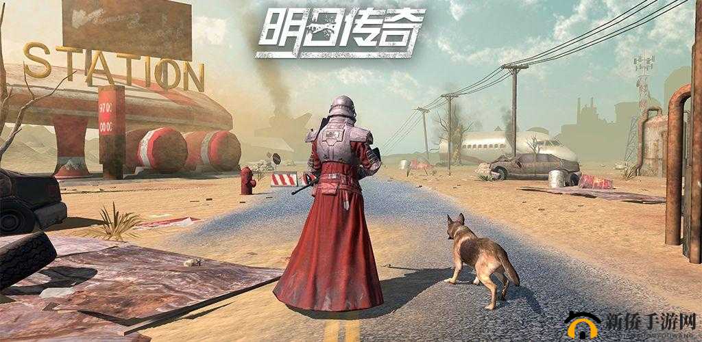 网打尽明日传奇，电脑版下载地址与安装秘籍