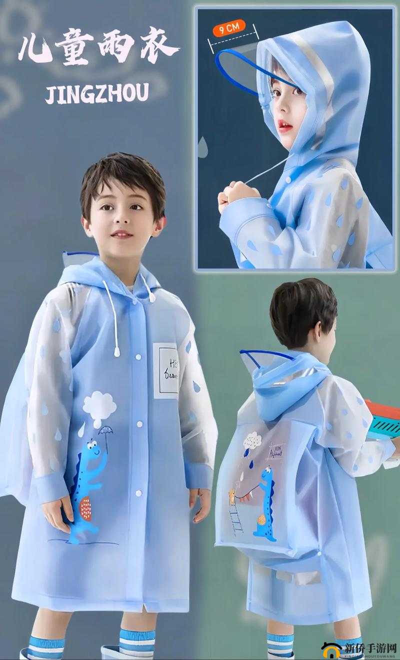 不带小雨衣特别舒服怎么回事：原因究竟为何