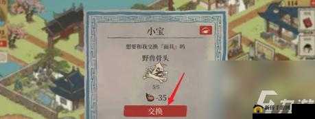 江南百景图桃花村竹马风筝毽子面具获取攻略：全面解析获得方法与途径