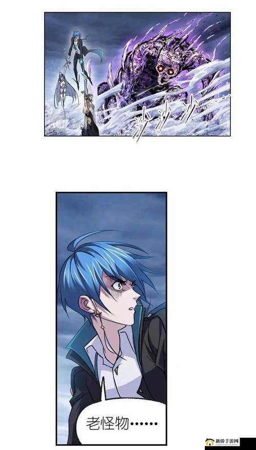 斗罗玉转奇遇漫画画免费读漫画：精彩奇遇等你来