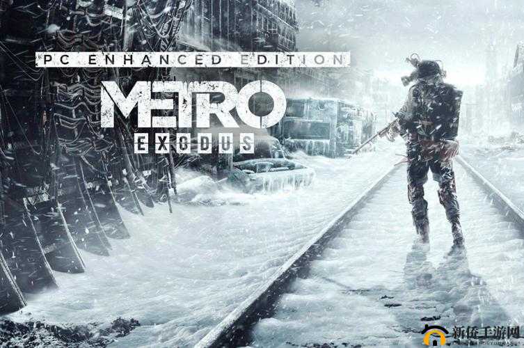 探索地铁：离去窗口化的别样精彩