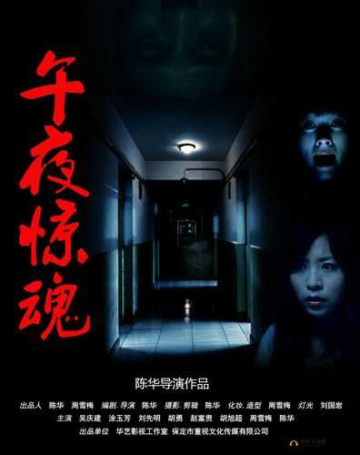 女生晚上睡不着想看点什么：适合睡前看的影片推荐