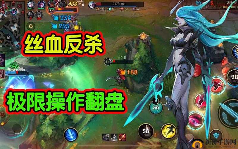 卡特琳娜手游团战艺术：精准切入，残血收割技巧揭秘