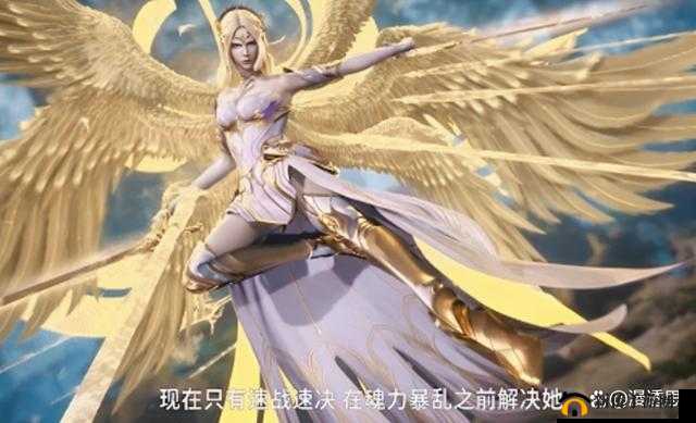 唐三插曲：千仞雪不亦说乎：她是天使，也是魔鬼