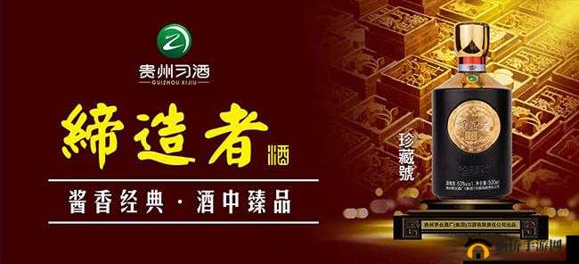 玖玖传媒广告有限公司：专业广告缔造者