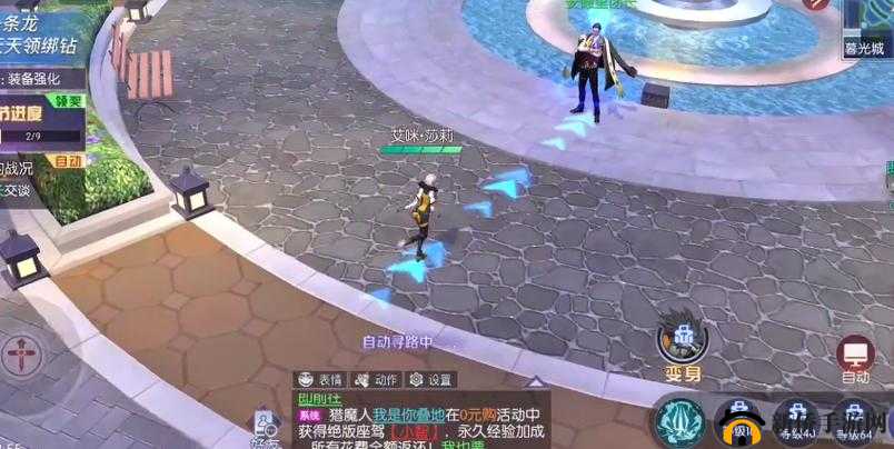 暮光起源：德古拉之影终极攻略，揭秘高效战斗技巧