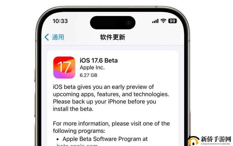 17.c-起草最新：最新版本发布