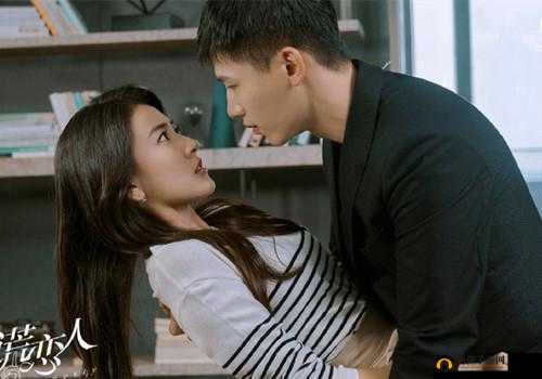 最美情侣：浪漫爱情故事的完美演绎