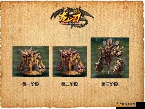 龙之刃：军机任务攻略——挑战成功，龙刃在手