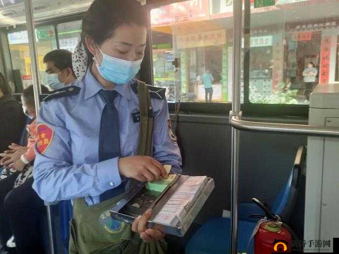 公交车售票员量尺寸最新章节：精彩继续