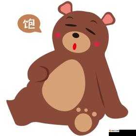 来啦来啦这么可爱的小洞吃饱了吗