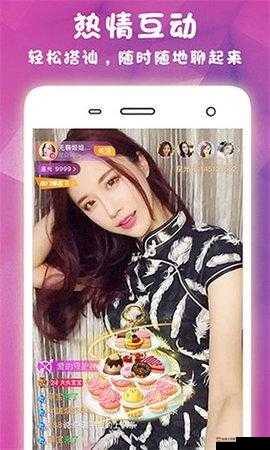 9.1 短视频：免下载，直接观看