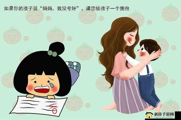 考的好妈妈随你上陈歌的精彩故事