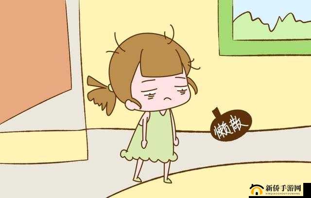 东北夫妻做事不避孩子：对孩子影响引关注