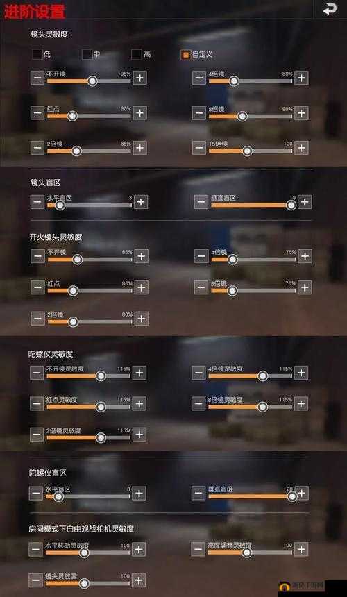 荒野行动名牌颜色自定义攻略：轻松掌握名牌颜色设置方法