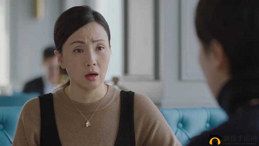 开局双飞宋倩董文洁：一段精彩的故事开场