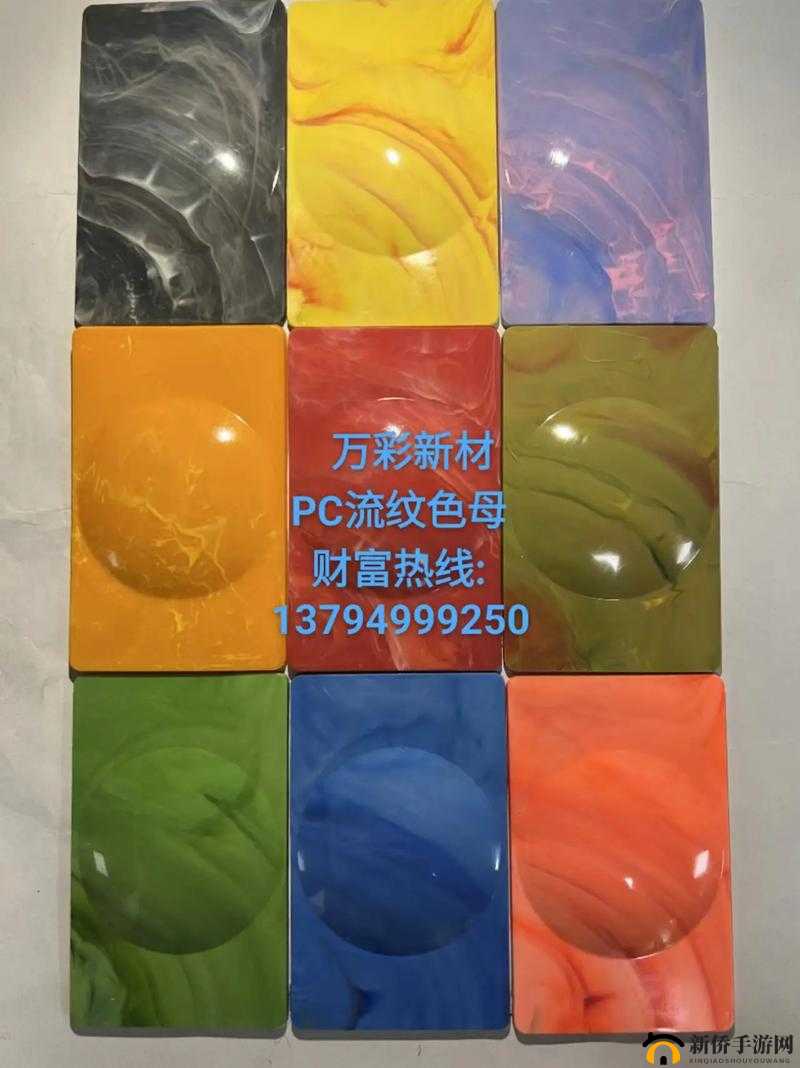 澧色母 1 至 6 汤不加评价与反馈