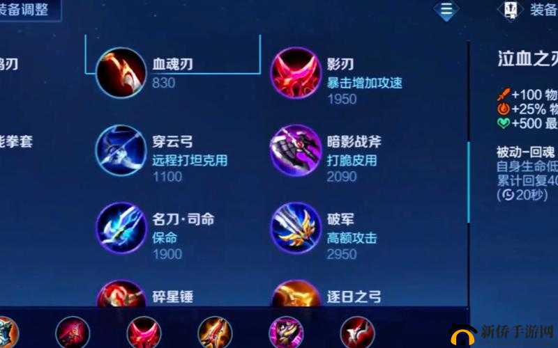 公孙离进阶攻略：掌握核心技巧，成就峡谷飘逸射手