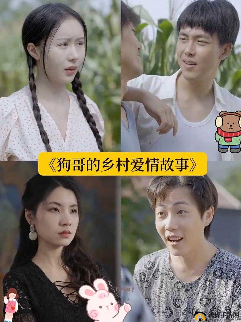 三兄弟宠妻日常：甜蜜温馨的爱情故事