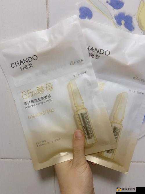 上面一边亲下一边面膜是什么材质：探究其奥秘