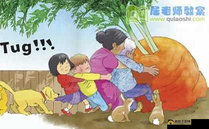 拔萝卜痛降黄 9.1：一款游戏的热门话题