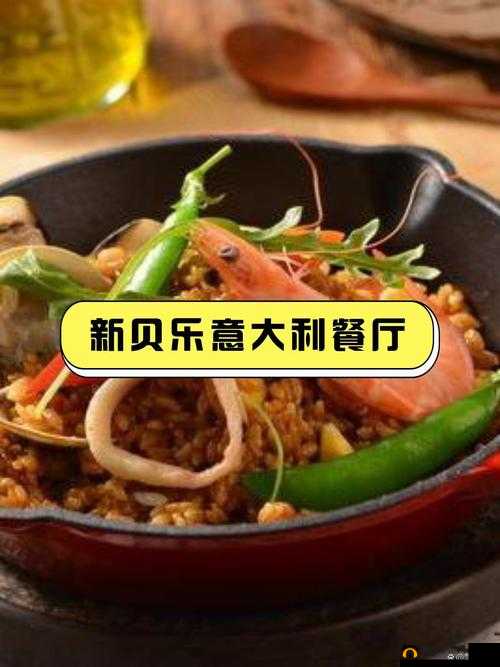 免费行情网站在线观看广告：全新体验等你来