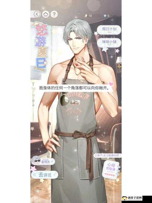 Gb 当你把查理苏抄了：这是抄袭吗