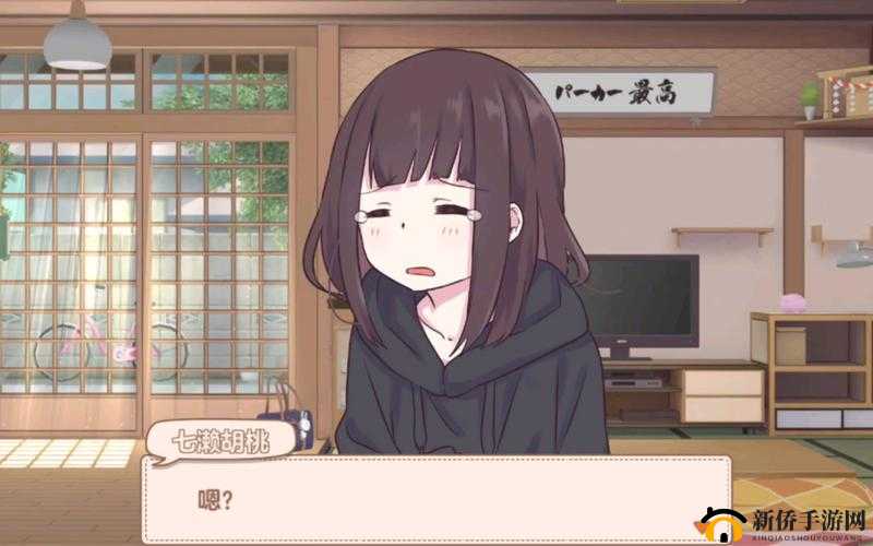 胡桃日记：解锁羁绊之语的秘籍，轻松增进情感联系