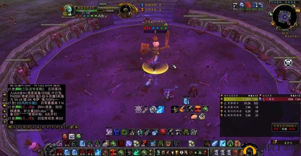 全紫色符文掉落位置介绍