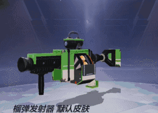 机动都市阿尔法榴弹发射器武器详细说明与使用技巧全解析