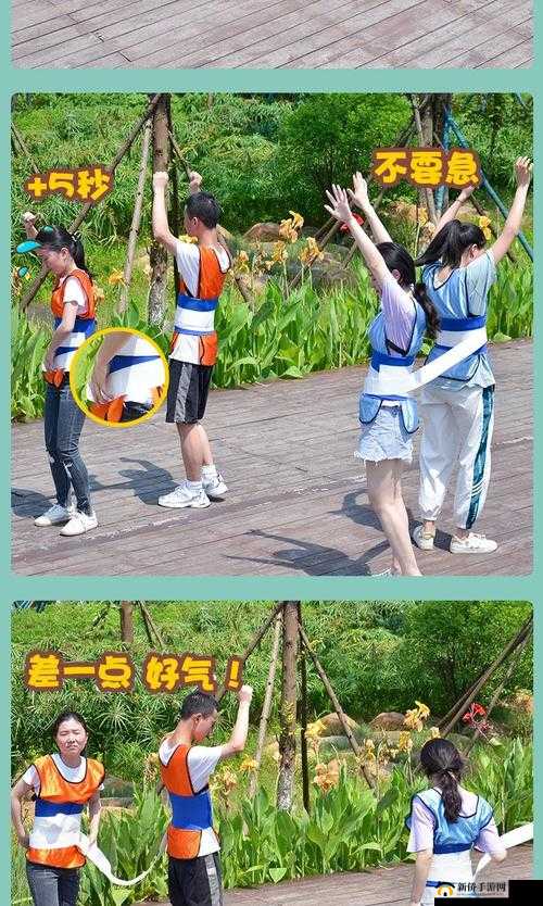 欢乐转不停疯狂转圈圈，好玩又挑战