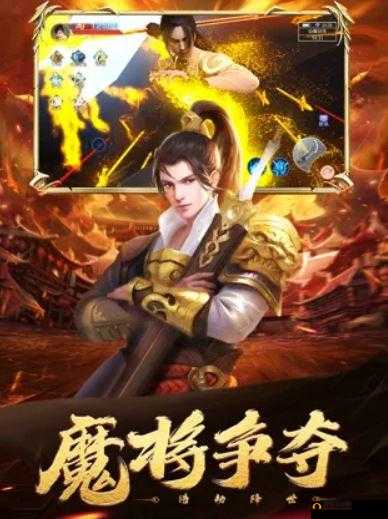 盘龙墟-天伏魔安装配置指南