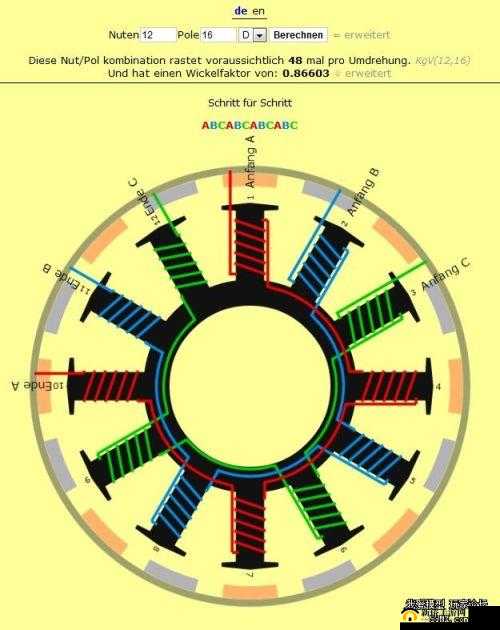 17c.12 一起槽：深度解析与探讨
