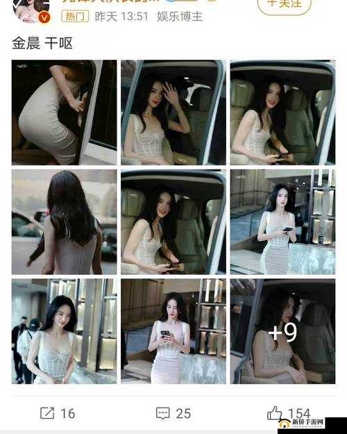 911黑料网八卦有理爆料无罪：独家视角看真相