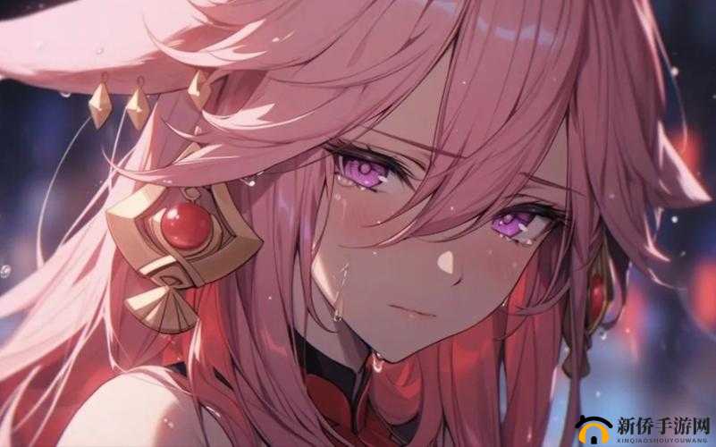 八重神子失去尊严的图片：无尽的落寞