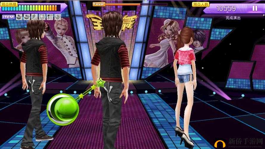 全民炫舞加分利器道具的作用全面详细介绍与深入分析