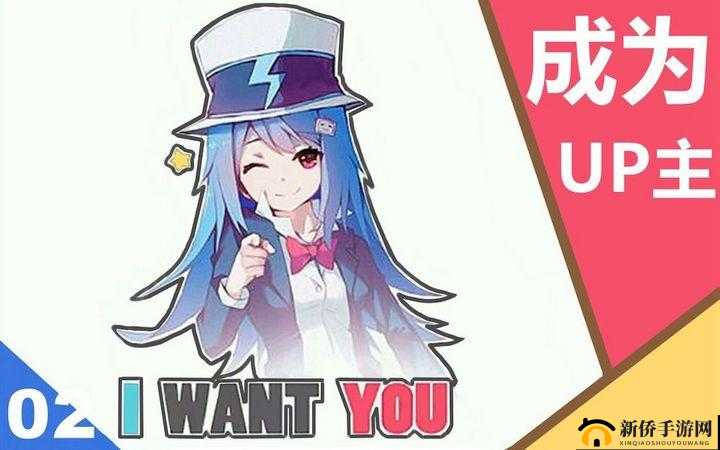 b 站大全永不收费免费下载软件吗：真有这样的好事