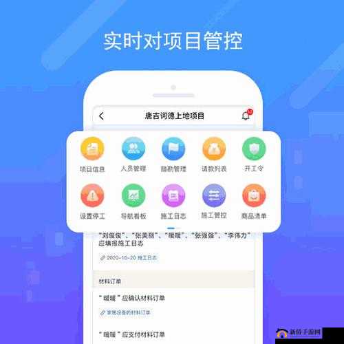 中国speaking 视频实践应用的探索与创新