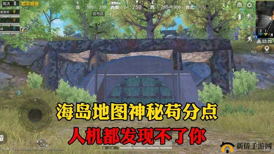 和平精英海岛2.0版本高资源点位置览：探索神秘宝藏，掌握制胜秘诀