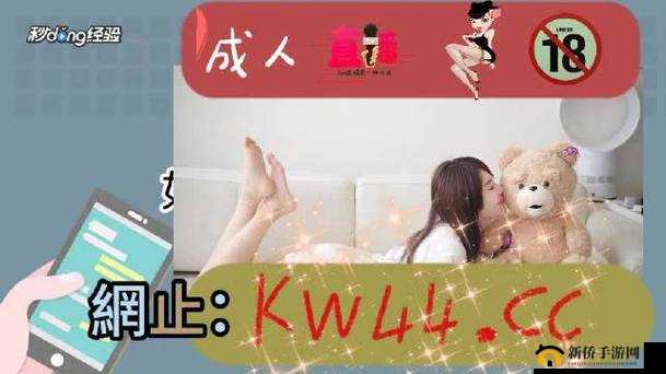 2023无人区码一码二码三码：探索未知区域的密码