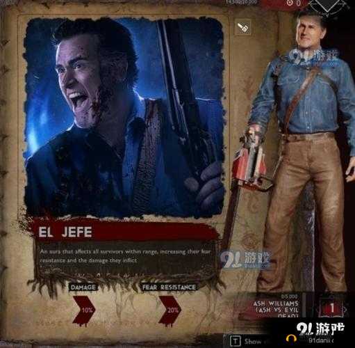 人类阵营战略解析：鬼玩人游戏中人类的生存与反击之道