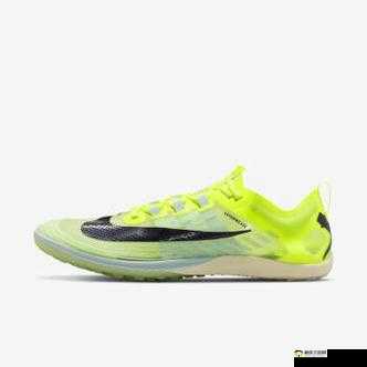 Nike Air Zoom Victory 跑鞋：舒适支撑，助你飞跃胜利