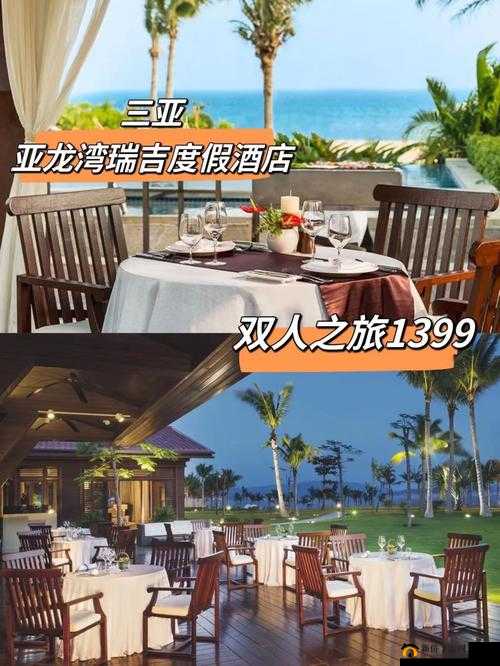 三亚私人高清影院品牌加盟免费，你还在等什么？