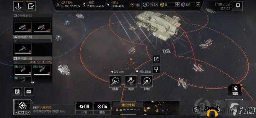 无尽的拉格朗日获取动令员的方法及途径全面解析