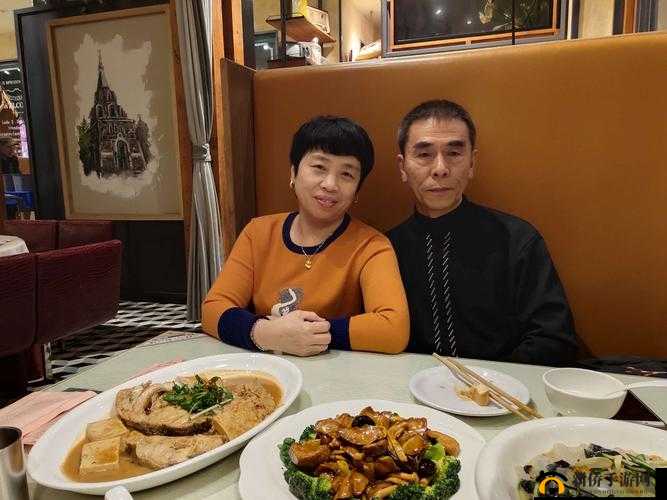 和朋友夫妻一起出去旅游住在一起：会怎样