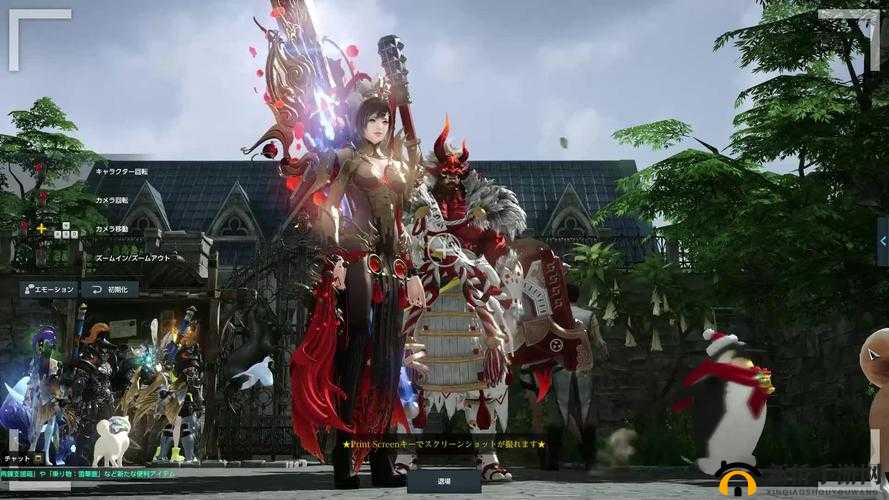 失落的方舟中干杯皮肤获取方法大揭秘与详细攻略