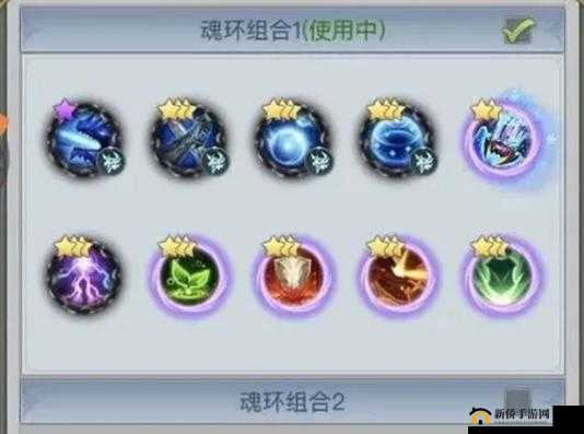 七杀剑武魂入门指南：打造极限攻击搭配策略