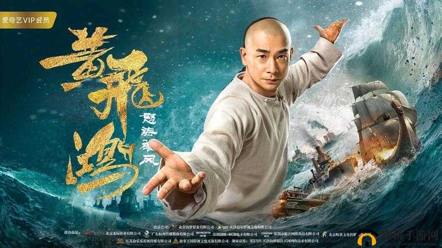 一杆长枪直入两扇门义勇：震撼场景