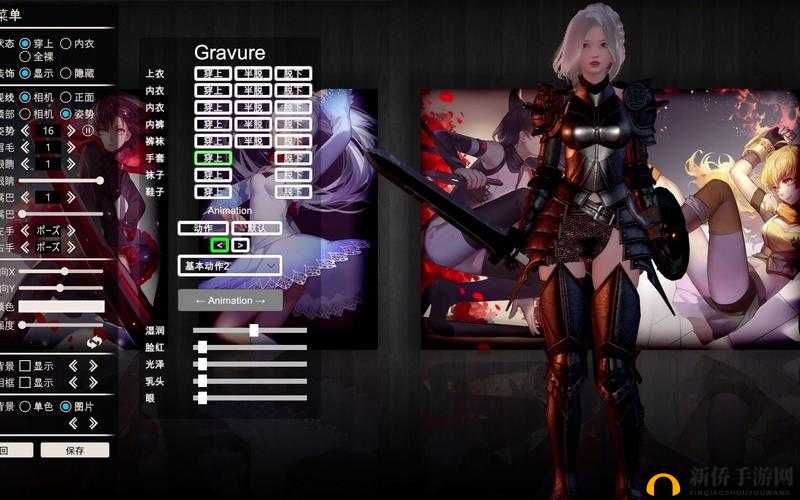 甜心选择2全面捏脸数据指南：探索Honey Select 2细致入微的面部塑造大全