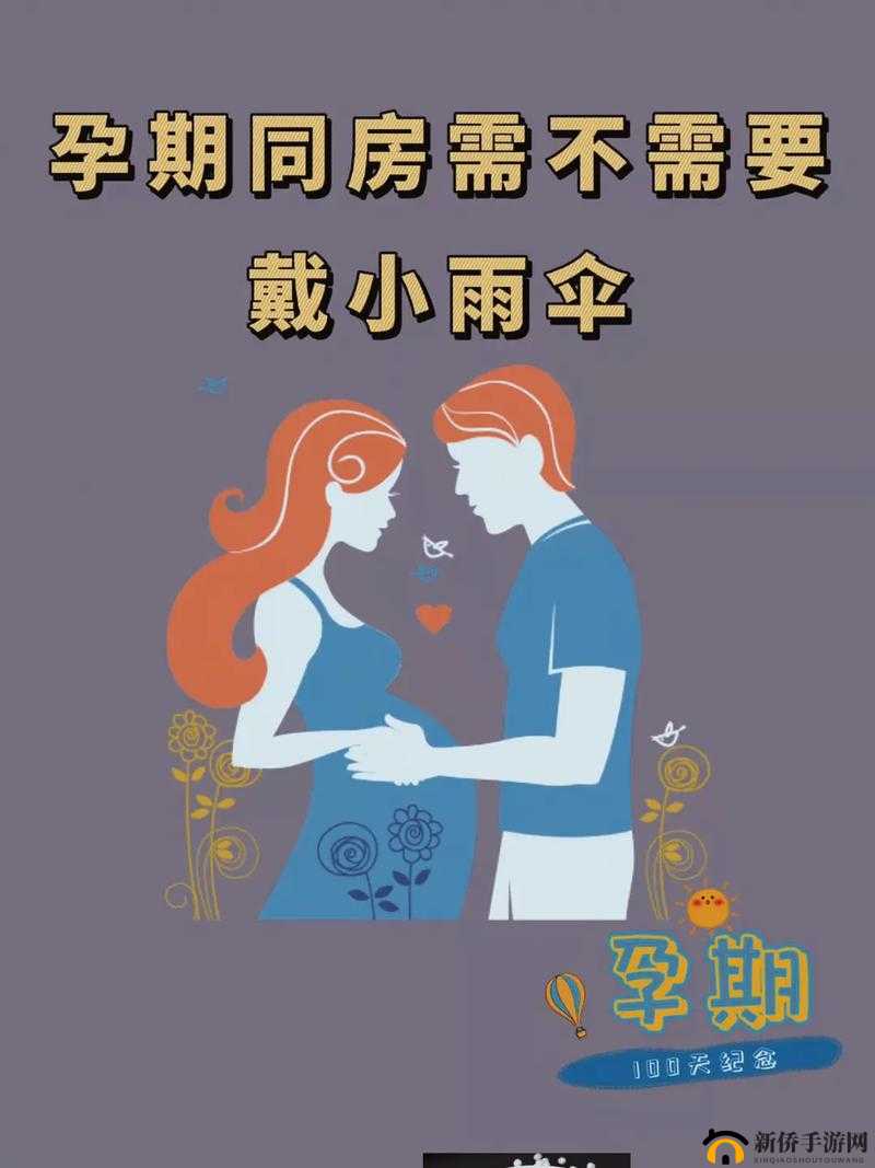 宝贝我不想带小雨伞：这可怎么办